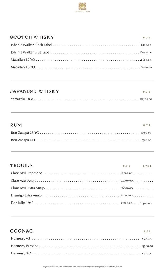 sumosan twiga bottle menu